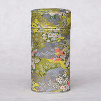 Nr.673 BIG TIN OZU